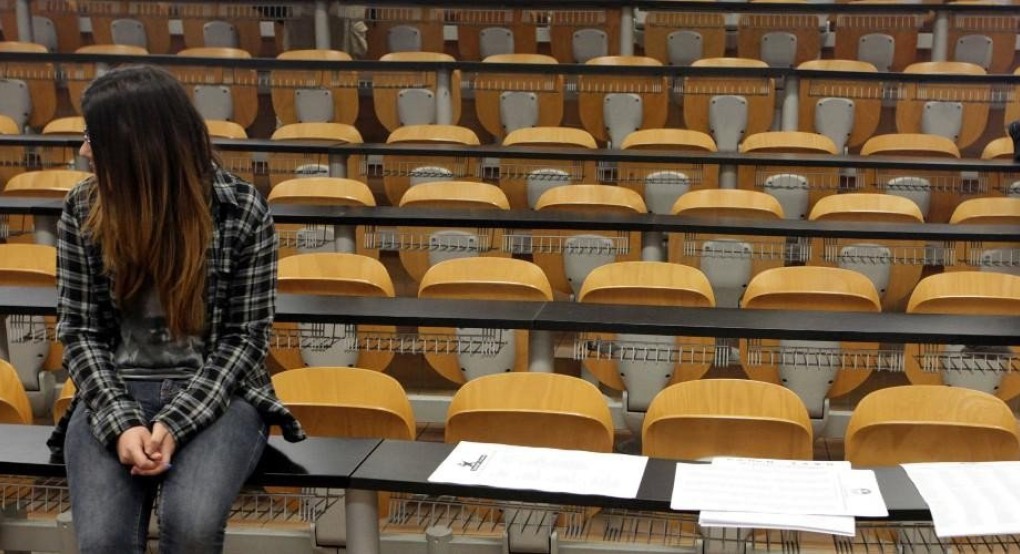 Πανεπιστήμια: Μήνυμα Πιερρακάκη για ψηφιακή εξεταστική Πανεπιστήμια: Μήνυμα Πιερρακάκη για ψηφιακή εξεταστική