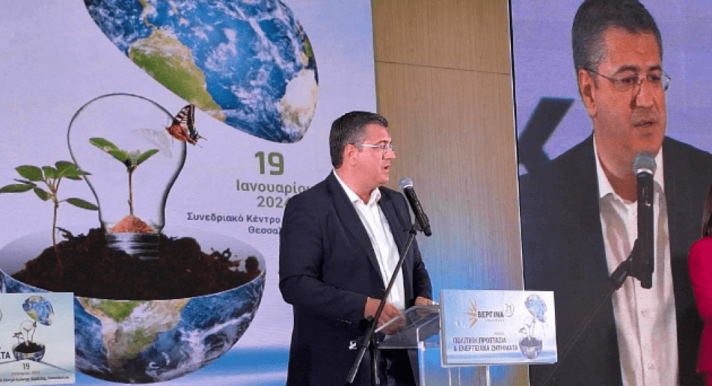 Απ. Τζιτζικώστας: Η κλιματική κρίση «τρέχει» πιο γρήγορα από εμάς Απ. Τζιτζικώστας: Η κλιματική κρίση «τρέχει» πιο γρήγορα από εμάς