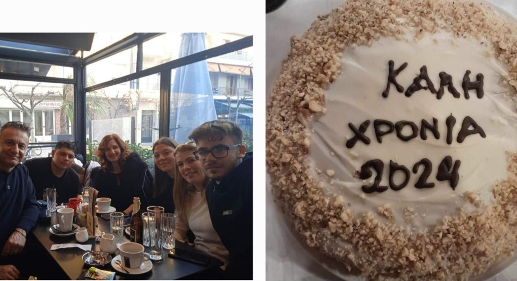Το ΔΙΕΚ Έδεσσας έκοψε βασιλόπιτα