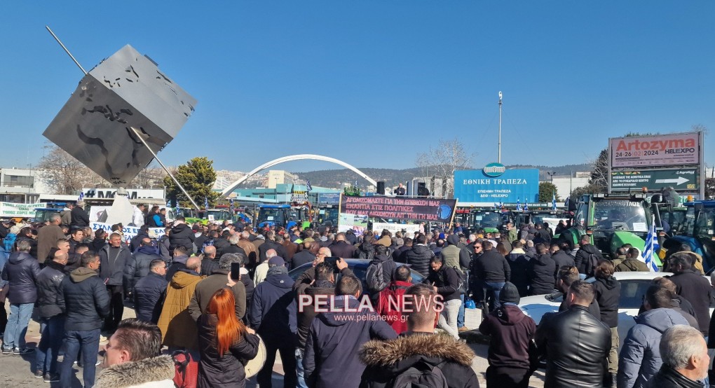 Μεγαλειώδη αγροτικό συλλαλητήριο στην Θεσσαλονίκη