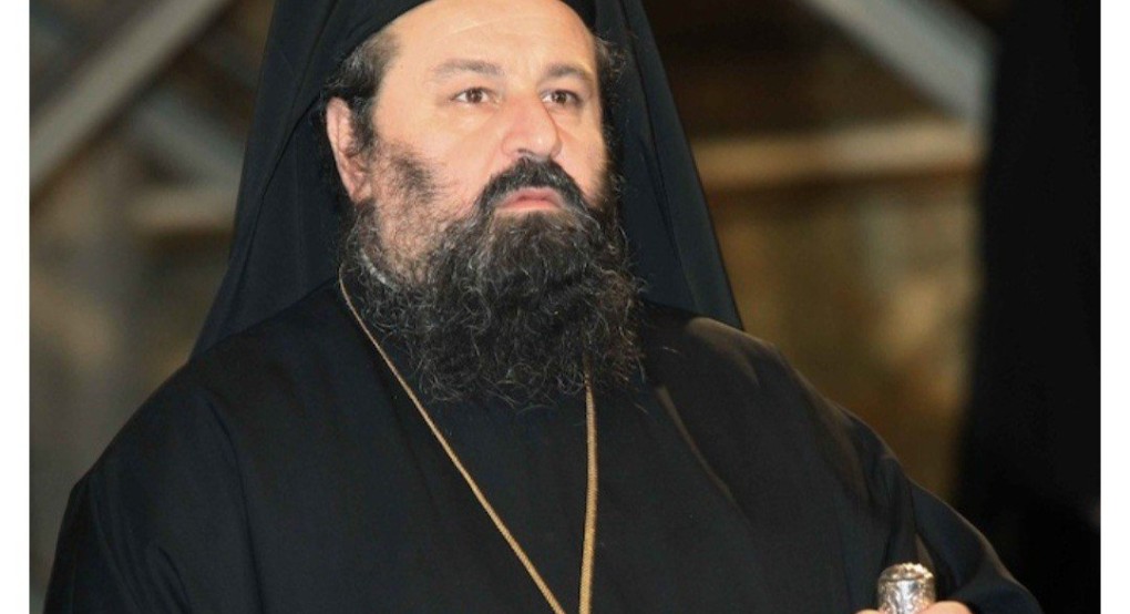 H Δράμα τίμησε τον μακαριστό Μητροπολίτη κύρο Παύλο H Δράμα τίμησε τον μακαριστό Μητροπολίτη κύρο Παύλο