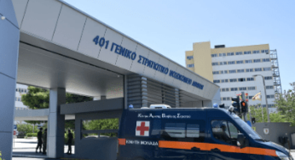 Πηγές ΥΠΕΘΑ: Εκτός ΕΣΥ παραμένουν τα στρατιωτικά νοσοκομεία