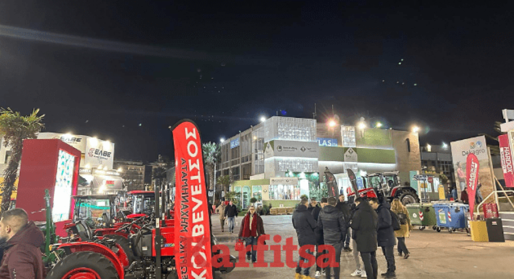 Θεσσαλονίκη: Πλήθος κόσμου στη 30η Agrotica (ΦΩΤΟ) Θεσσαλονίκη: Πλήθος κόσμου στη 30η Agrotica (ΦΩΤΟ)