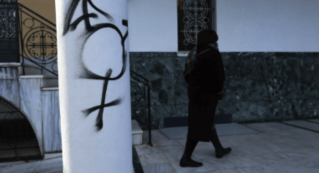 Μαρινάκης για τον βανδαλισμό Ιερού Ναού στην Λάρισα: Απαράδεκτος και βαθιά προσβλητικός