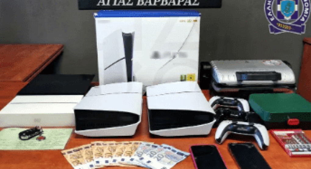Έκλεψαν 12 φορές εμπορεύματα από καταστήματα της ίδιας αλυσίδας Έκλεψαν 12 φορές εμπορεύματα από καταστήματα της ίδιας αλυσίδας