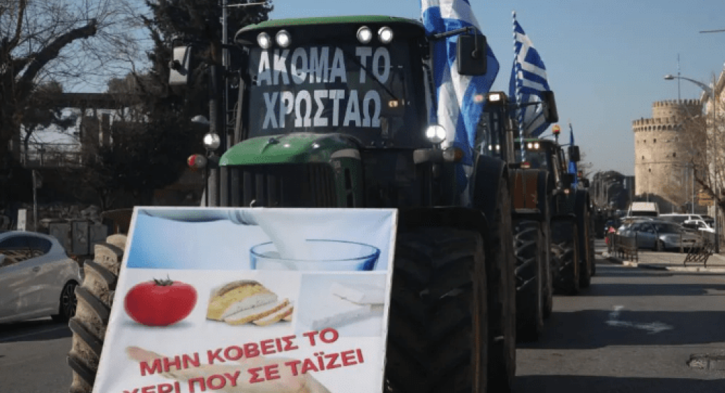 Αμετακίνητοι στα μπλόκα οι αγρότες - Νέα μέτρα προανήγγειλε ο Μητσοτάκης Αμετακίνητοι στα μπλόκα οι αγρότες - Νέα μέτρα προανήγγειλε ο Μητσοτάκης