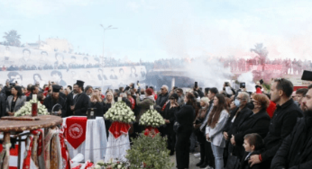 Τελέστηκε το μνημόσυνο για τη Θύρα 7