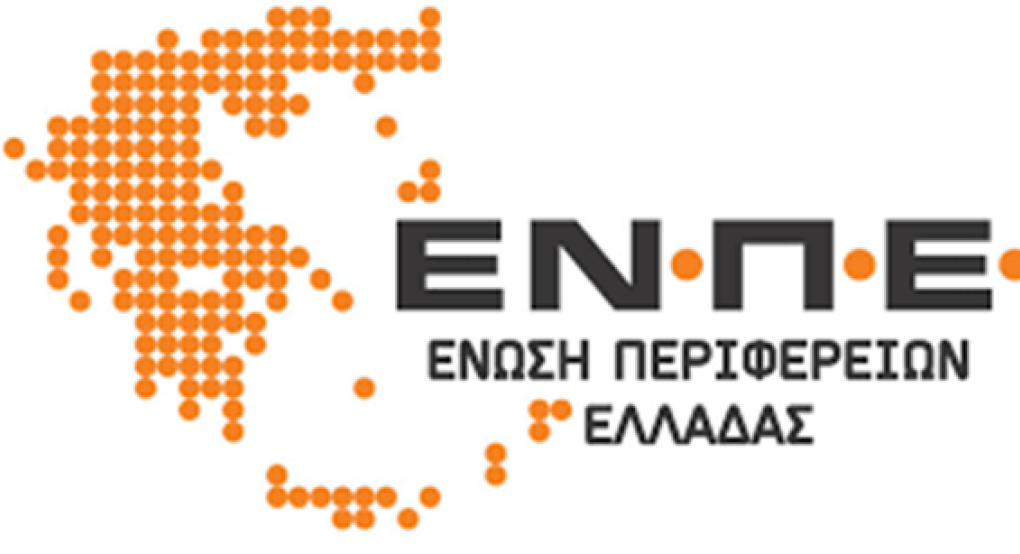 ΕΝΠΕ: Τη Δευτέρα στην Αθήνα οι εκλογές ΕΝΠΕ: Τη Δευτέρα στην Αθήνα οι εκλογές