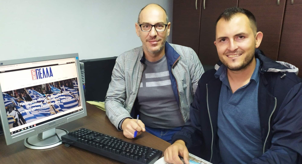 Μεταναστευτικό, Λουτρά, αθλητικά και πολλά άλλα... (βίντεο)