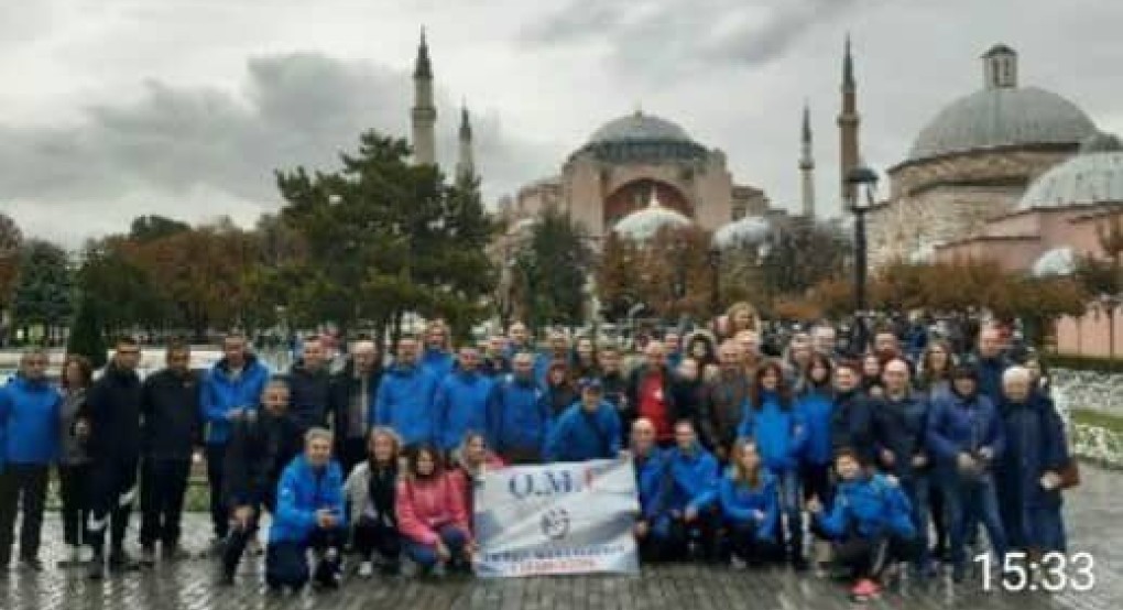 Η Ομάδα Μαραθωνίου Γιαννιτσών Ο.Μ.Γ συμμετείχε στον 41ο Mαραθώνιο Κωνσταντινούπολης 