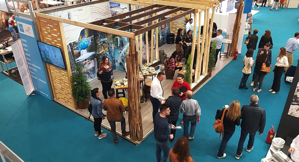 Συμμετοχή του Δήμου Αλμωπίας στην 35η Διεθνή Έκθεση Τουρισμού Philoxenia