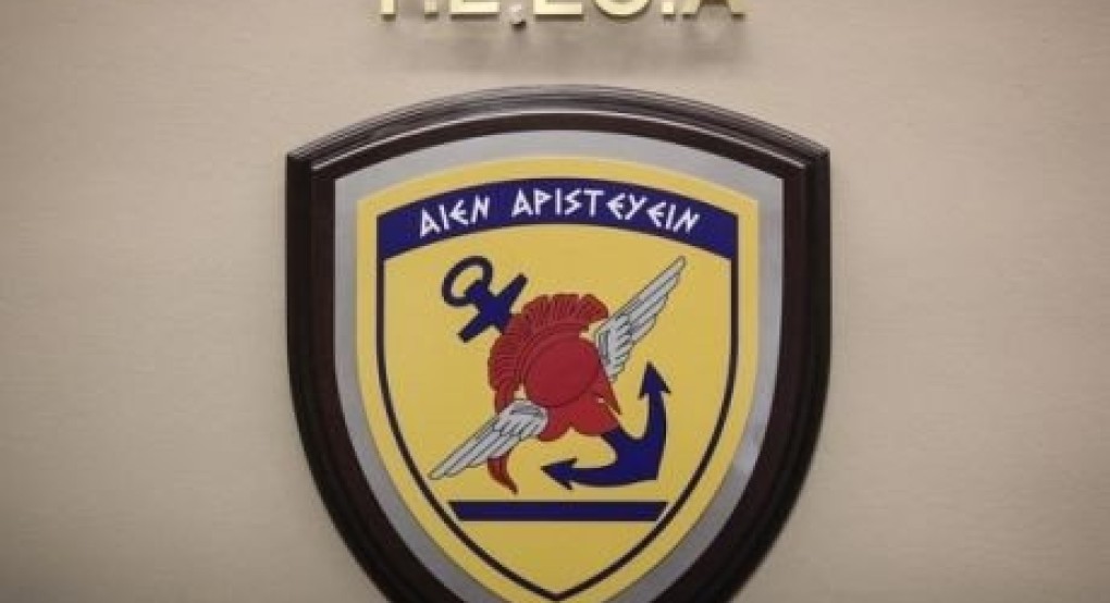 Επιθεώρηση του Τμήματος ΠΑΜ-ΠΣΕΑ της Π.Ε. Πέλλας από τη Μικτή Επιτελική Επιτροπή του Γ.Ε.Ε.Θ.Α. και Υπουργείων