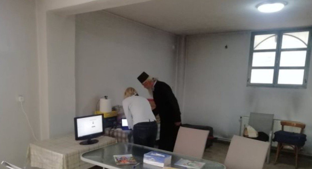 Αριδαία: ξεκίνησαν τα μαθήματα της 'μακεδονικής' γλώσσας 