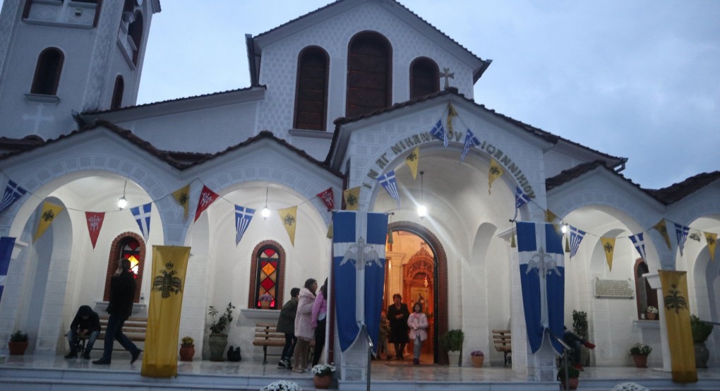 Η Αριδαία γιορτάζει!!