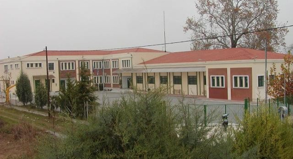 Σύλλογος Γονέων & Κηδεμόνων Λυκείου Σκύδρας: Ανάδειξη νέου Συμβουλίου