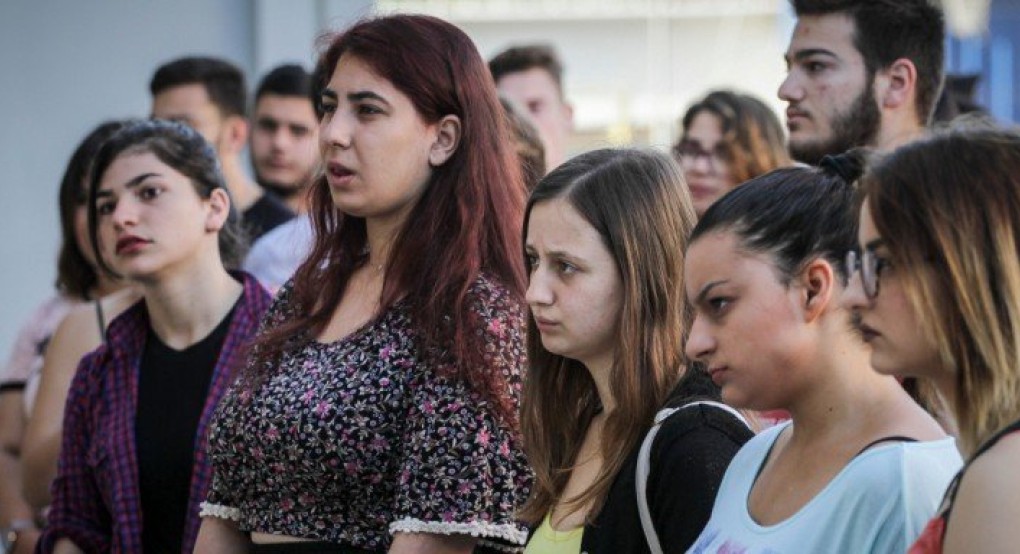 «Ανοίγει» η πλατφόρμα για τις μετεγγραφές φοιτητών 