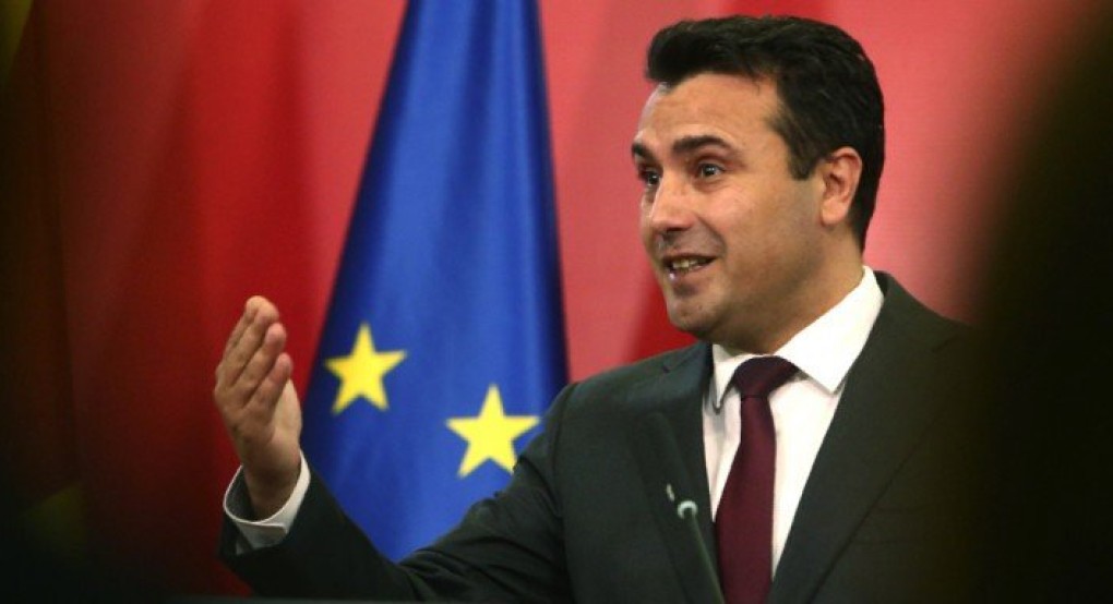 Πρόωρες εκλογές στα Σκόπια: Τι ισχύει με τη Συμφωνία των Πρεσπών και η ελληνική ανησυχία 