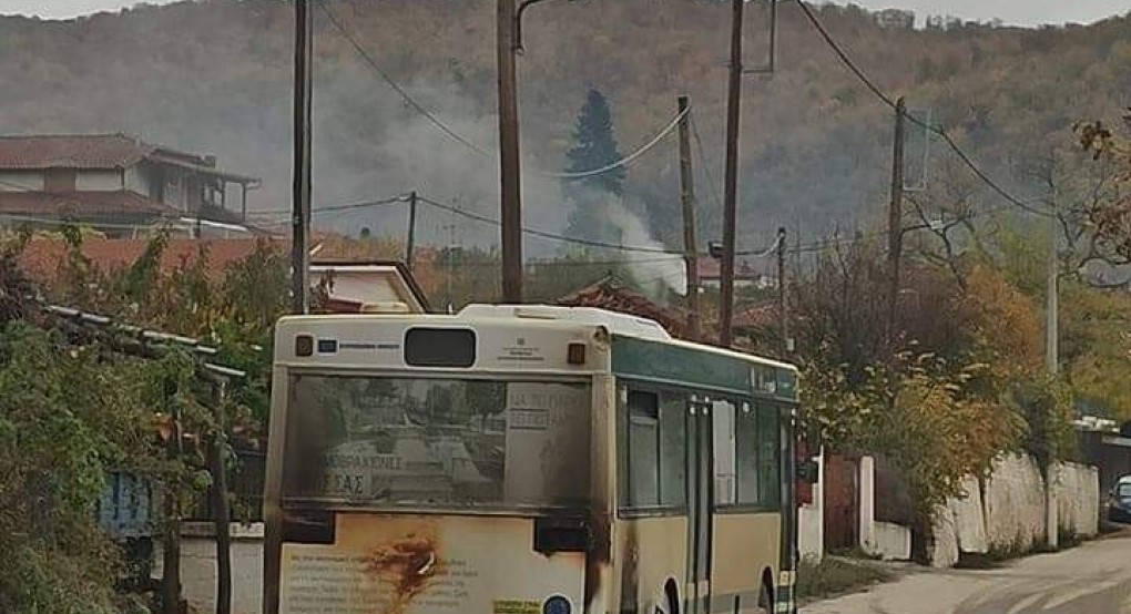 Φωτιά σε λεωφορείο του ΚΤΕΛ Πέλλας 