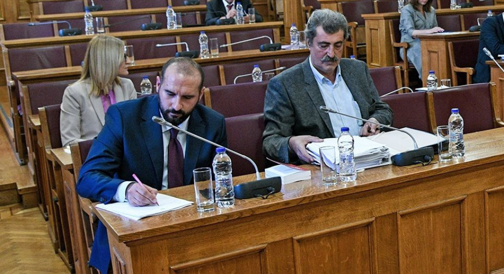 Προανακριτική για Novartis: Ο ΣΥΡΙΖΑ «καλεί» τη ...φρουρά