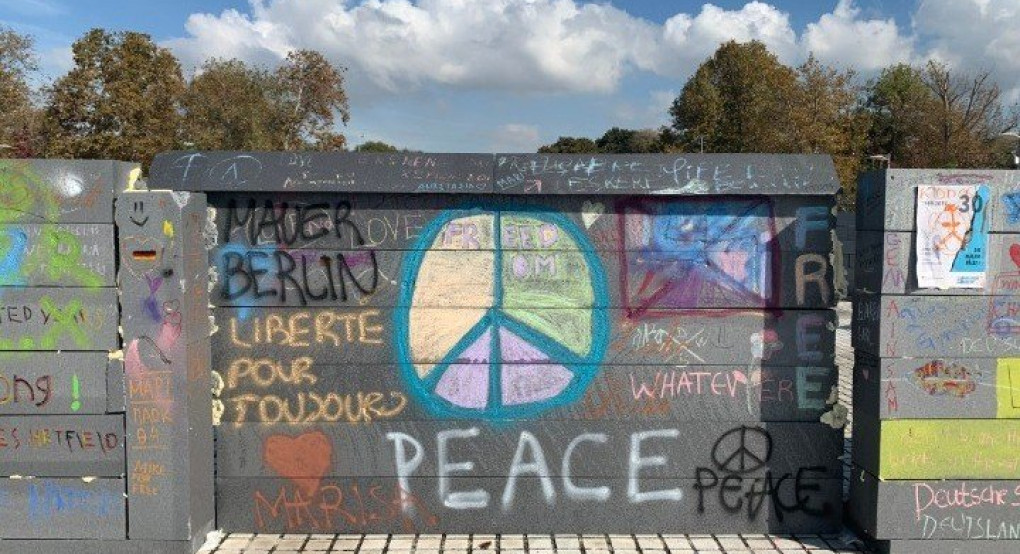 Μαθητές έριξαν το δικό τους ..."Τείχος του Βερολίνου", στη Θεσσαλονίκη