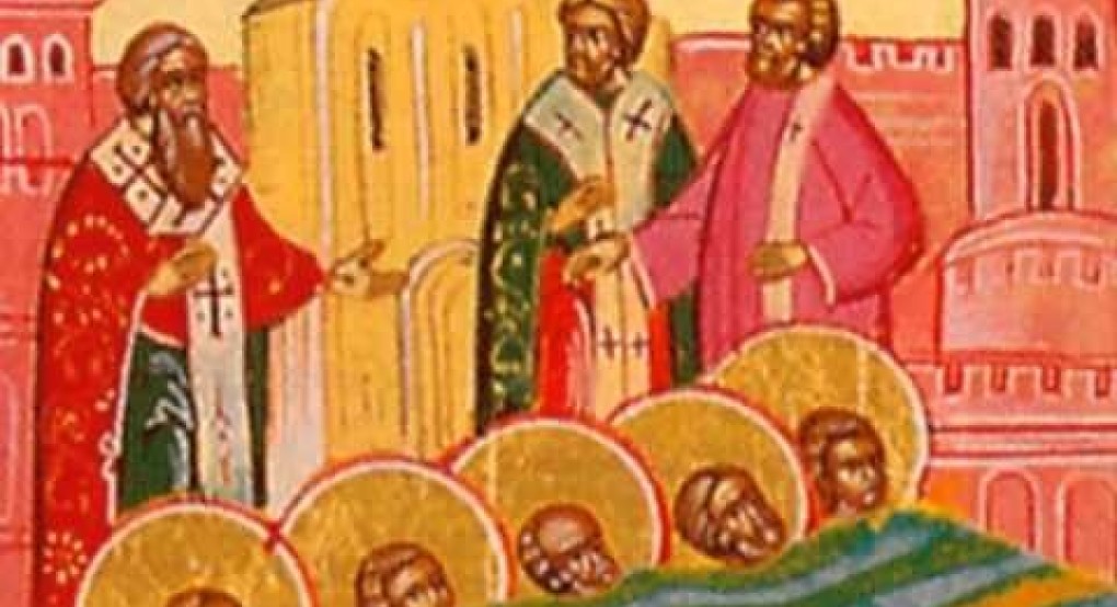 Η μνήμη των εν τοις Ευγενίου ευρεθέντων αγίων Μαρτύρων τιμάται σήμερα 22 Φεβρουαρίου Η μνήμη των εν τοις Ευγενίου ευρεθέντων αγίων Μαρτύρων τιμάται σήμερα 22 Φεβρουαρίου