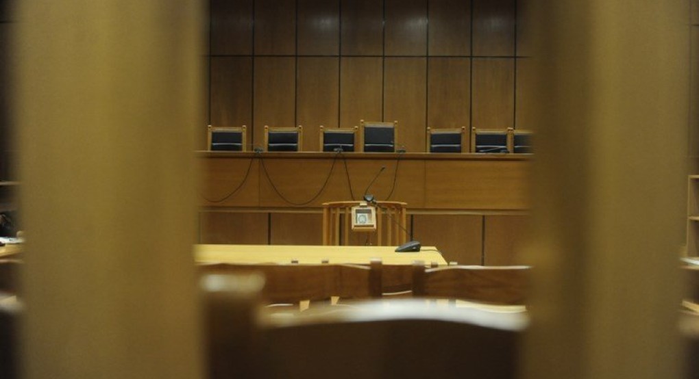 Μια φυλακή για το πλημμέλημά σας Μια φυλακή για το πλημμέλημά σας