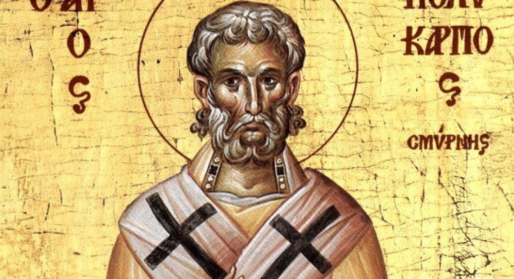 Στις 23 Φεβρουαρίου τιμάται ο Άγιος Πολύκαρπος Στις 23 Φεβρουαρίου τιμάται ο Άγιος Πολύκαρπος