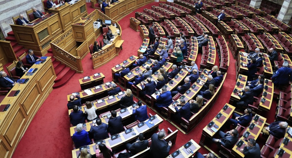 Υπέρ της πρότασης για εξεταστική για τον ΟΠΕΚΕΠΕ τάχθηκε η Βουλή Υπέρ της πρότασης για εξεταστική για τον ΟΠΕΚΕΠΕ τάχθηκε η Βουλή