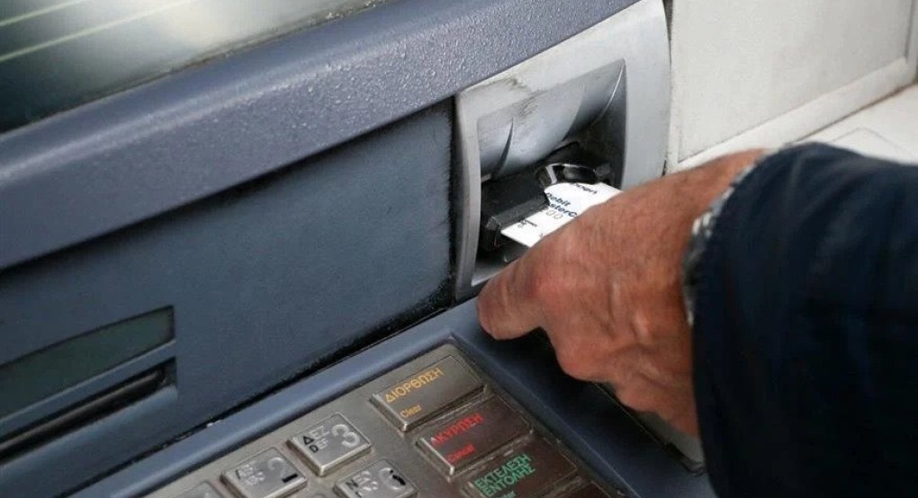 Σύνταξη Μαρτίου: Δείτε πότε θα πληρωθείτε ανά ταμείο Σύνταξη Μαρτίου: Δείτε πότε θα πληρωθείτε ανά ταμείο