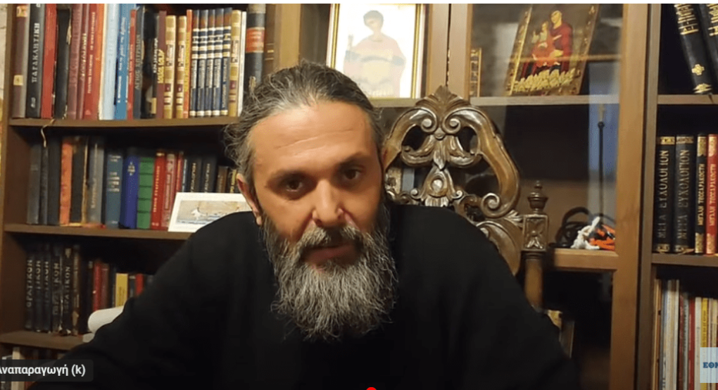 Γέροντας Παρθένιος: Ούτε η Οικογένεια, ούτε η Εκκλησία απειλούνται από τον πολιτικό γάμο των ομοφιλόφυλων ζευγαριών