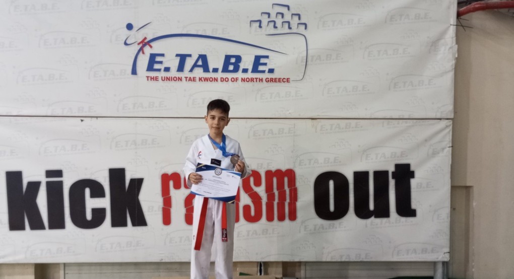 Πρωτάθλημα Tae Kwon Do Β. Ελλάδας: Χάλκινο μετάλλιο από τον 'Μέγα Αλέξανδρο" Γιαννιτσών