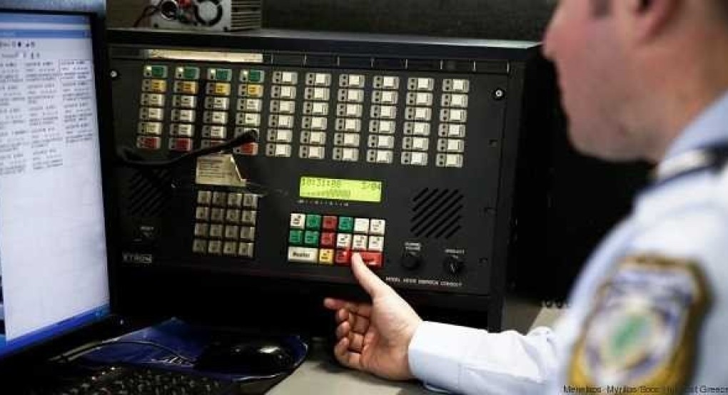 Ανακοίνωση ΑΕΑ σχετικά με βλάβη στο δίκτυο σταθερής τηλεφωνίας των τηλεφωνικών κέντρων άμεσης επέμβασης «100» Ανακοίνωση ΑΕΑ σχετικά με βλάβη στο δίκτυο σταθερής τηλεφωνίας των τηλεφωνικών κέντρων άμεσης επέμβασης «100»