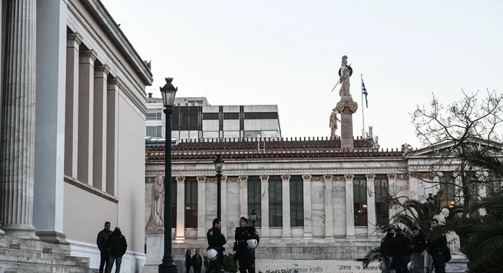 Έριξαν τον server του ΕΚΠΑ – Εκτός λειτουργίας η σελίδα Έριξαν τον server του ΕΚΠΑ – Εκτός λειτουργίας η σελίδα