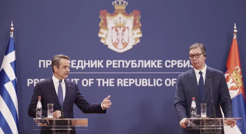 Μητσοτάκης: Η Ελλάδα στέκεται στο πλευρό της Σερβίας για την ευρωπαϊκή της προοπτική Μητσοτάκης: Η Ελλάδα στέκεται στο πλευρό της Σερβίας για την ευρωπαϊκή της προοπτική