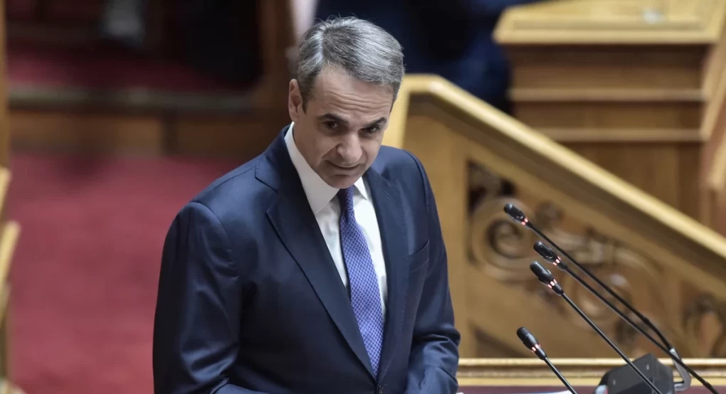 Σήμερα στη Βουλή τα μη κρατικά ΑΕΙ -Μόνη μεταρρυθμιστική δύναμη η ΝΔ, λένε στην κυβέρνηση Σήμερα στη Βουλή τα μη κρατικά ΑΕΙ -Μόνη μεταρρυθμιστική δύναμη η ΝΔ, λένε στην κυβέρνηση