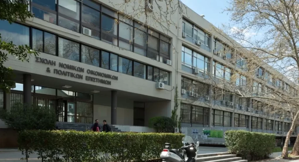 ΑΠΘ: Χάθηκε οριστικά η εξεταστική στη Νομική - Εφεδρικούς servers επιστρατεύει το ΕΚΠΑ ΑΠΘ: Χάθηκε οριστικά η εξεταστική στη Νομική - Εφεδρικούς servers επιστρατεύει το ΕΚΠΑ