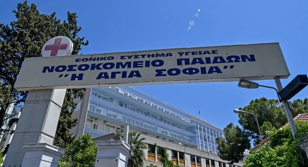 ΠΟΕΔΗΝ: Δεκάδες παιδιά με εισαγγελική εντολή στα παιδιατρικά νοσοκομεία της Αττικής ΠΟΕΔΗΝ: Δεκάδες παιδιά με εισαγγελική εντολή στα παιδιατρικά νοσοκομεία της Αττικής