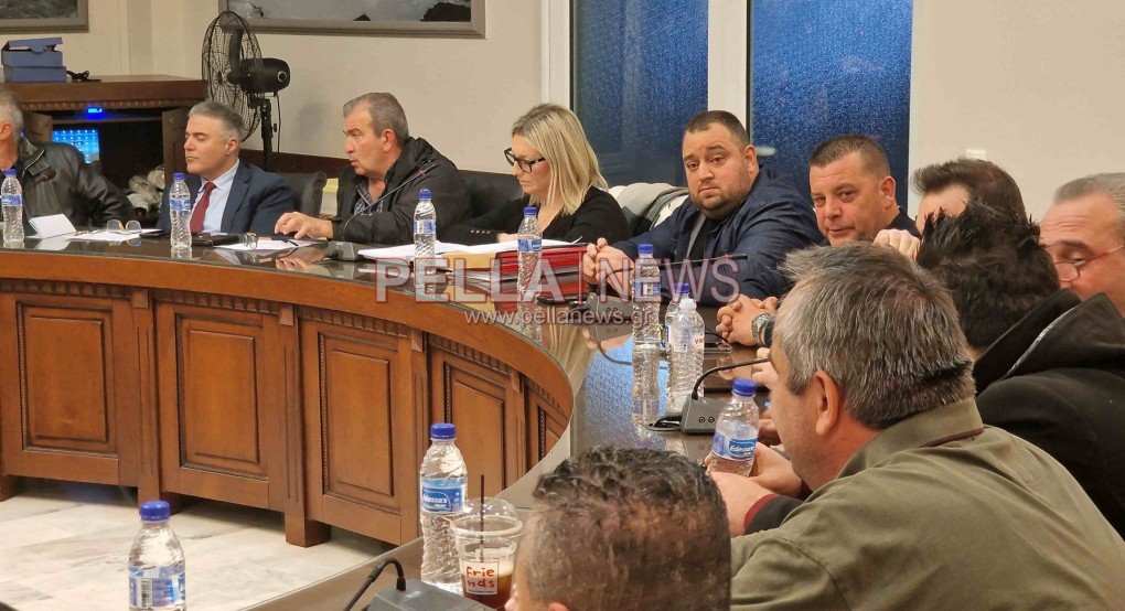Δήμος Σκύδρας: παραμένουν ως έχουν τα τέλη καθαριότητας και ηλεκτροφωτισμού Δήμος Σκύδρας: παραμένουν ως έχουν τα τέλη καθαριότητας και ηλεκτροφωτισμού