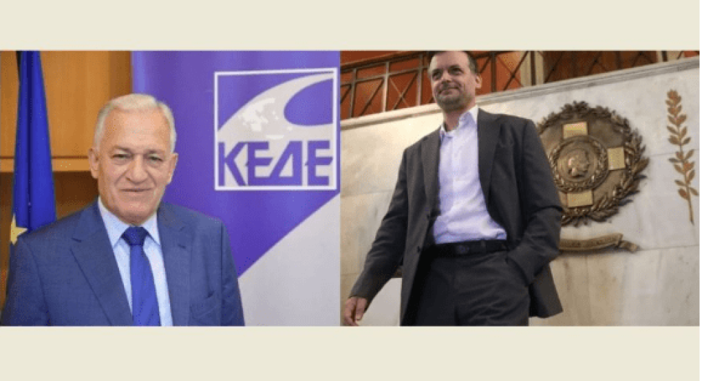 Κυρίζογλου vs Δούκας: Η μεγάλη μάχη για την προεδρία της ΚΕΔΕ