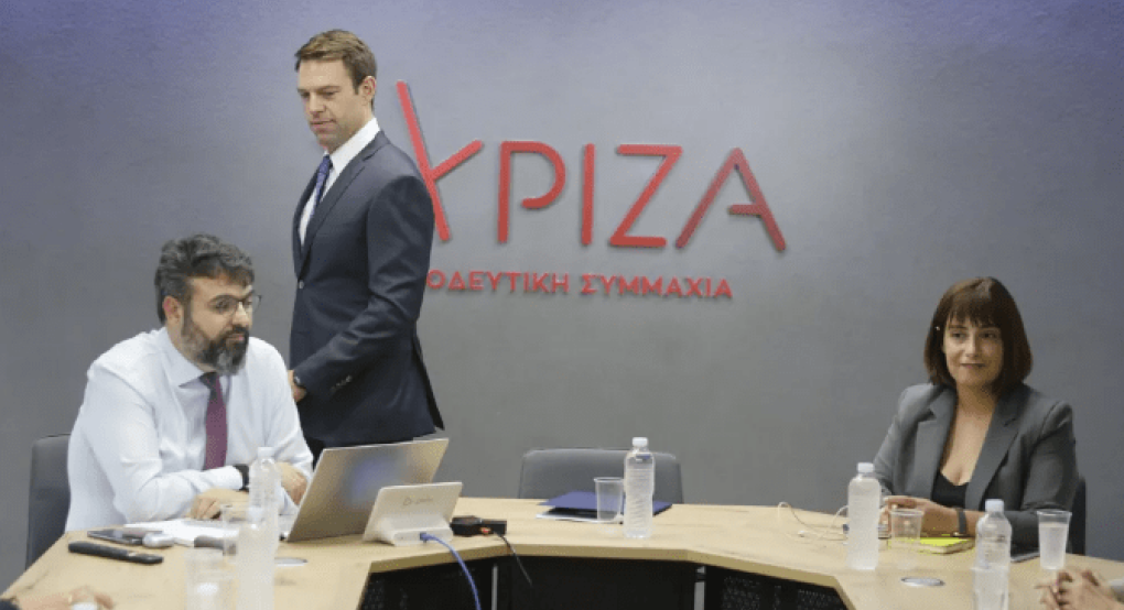 Η επόμενη μέρα στον ΣΥΡΙΖΑ: Τα σενάρια για τις αλλαγές Η επόμενη μέρα στον ΣΥΡΙΖΑ: Τα σενάρια για τις αλλαγές