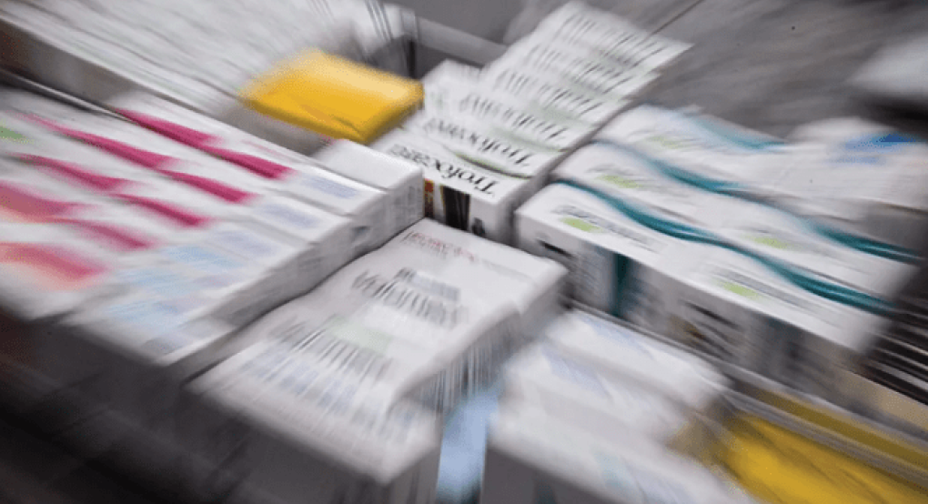 Δηλητηρίαση 50 εργαζόμενων σε εταιρεία συσκευασίας φαρμακευτικών προϊόντων Δηλητηρίαση 50 εργαζόμενων σε εταιρεία συσκευασίας φαρμακευτικών προϊόντων