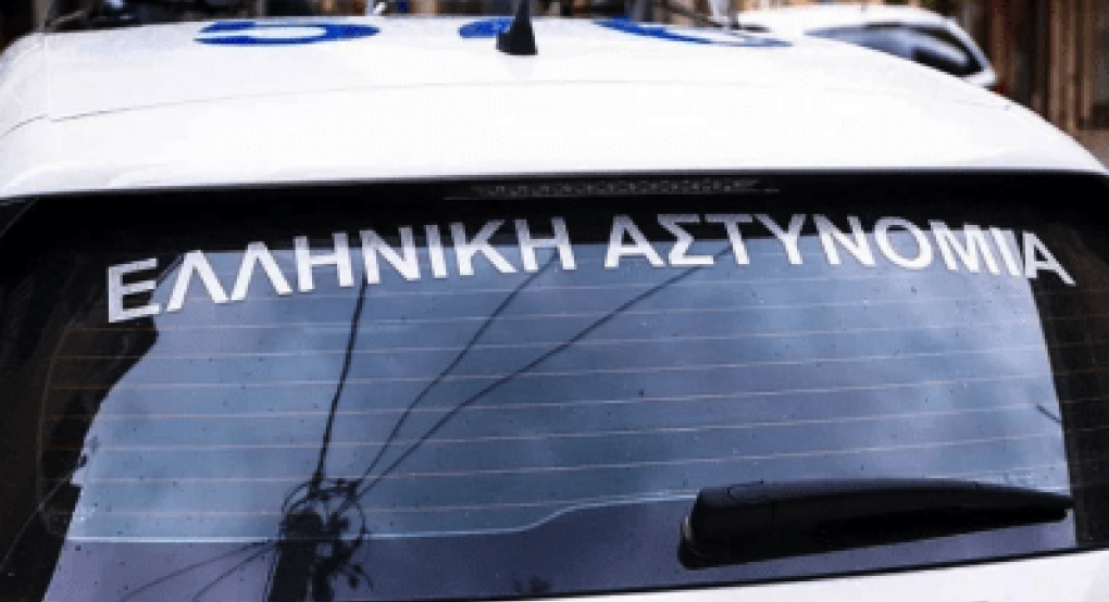 Βίαιο επεισόδιο μεταξύ ανηλίκων στη Λάρισα: Συνελήφθη 16χρονος για τον ξυλοδαρμό 15χρονου Βίαιο επεισόδιο μεταξύ ανηλίκων στη Λάρισα: Συνελήφθη 16χρονος για τον ξυλοδαρμό 15χρονου