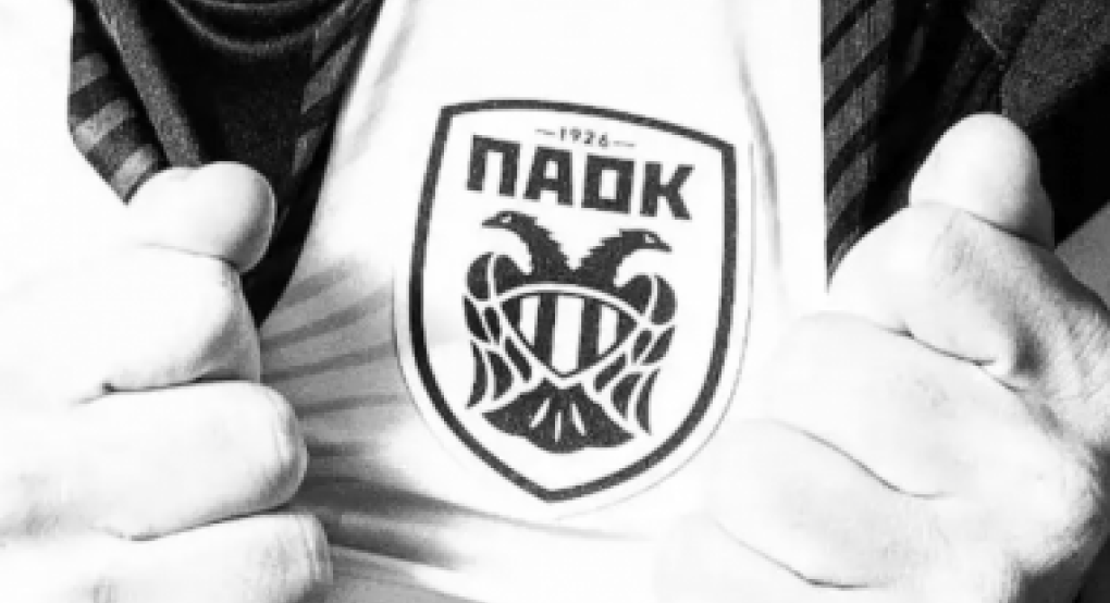 Απάντηση ΠΑΟΚ σε Βρούτση: «Συνεχίζετε εμμονικά να προκαλείτε τη νοημοσύνη μας» Απάντηση ΠΑΟΚ σε Βρούτση: «Συνεχίζετε εμμονικά να προκαλείτε τη νοημοσύνη μας»
