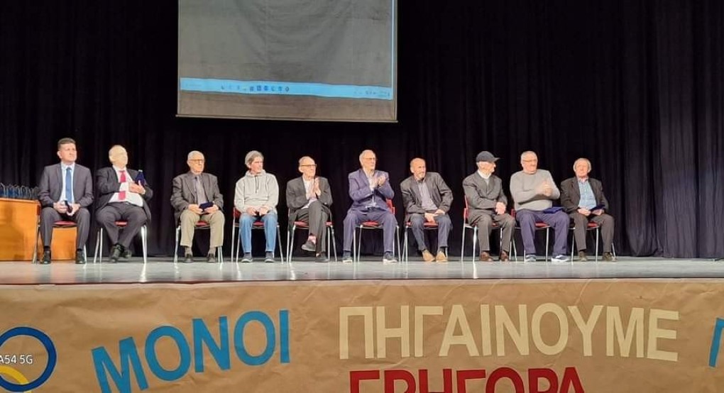 Δήμος Πέλλας: Τίμησε νυν και παλαίμαχους ποδοσφαιριστές Δήμος Πέλλας: Τίμησε νυν και παλαίμαχους ποδοσφαιριστές