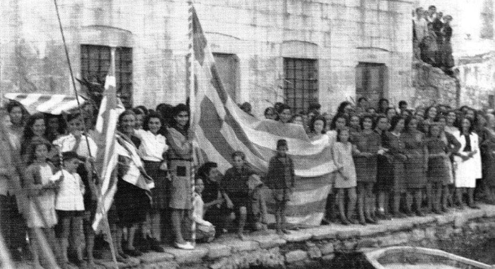 7 Μαρτίου 1948: Η απελευθέρωση και η Ένωση της Δωδεκανήσου με την Ελλάδα και η διαρκής υπεράσπιση της εθνικής μας κυριαρχίας