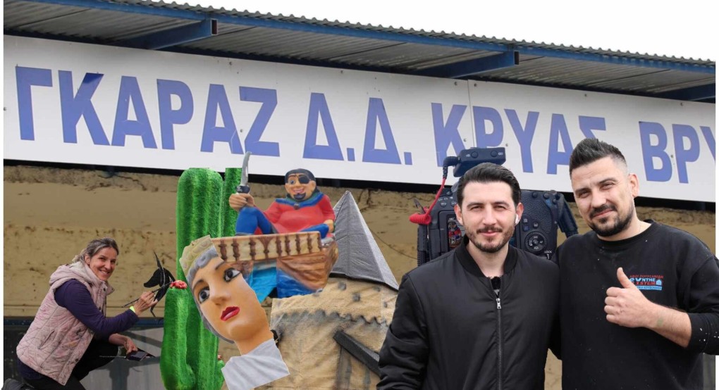 Τι πραγματικά συμβαίνει πίσω από τις πόρτες του Δήμου Πέλλας; Τι πραγματικά συμβαίνει πίσω από τις πόρτες του Δήμου Πέλλας;