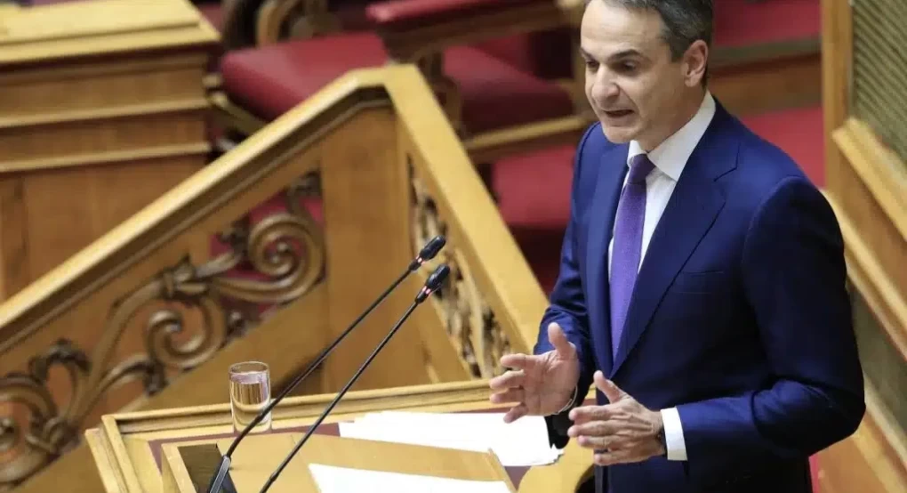 Μη κρατικά πανεπιστήμια: Ξεκινά η συζήτηση του νομοσχεδίου στη Βουλή - «Εμβληματική μεταρρύθμιση» το μήνυμα της κυβέρνησης, στους δρόμους οι φοιτητές Μη κρατικά πανεπιστήμια: Ξεκινά η συζήτηση του νομοσχεδίου στη Βουλή - «Εμβληματική μεταρρύθμιση» το μήνυμα της κυβέρνησης, στους δρόμους οι φοιτητές
