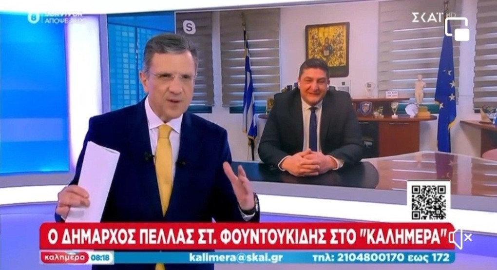 Στην εκπομπή του Γιώργου Αυτιά ο Στάθης Φουντουκιδης Στην εκπομπή του Γιώργου Αυτιά ο Στάθης Φουντουκιδης