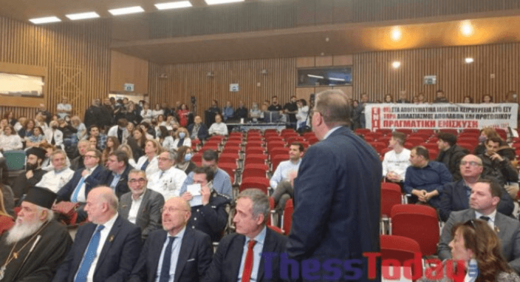 Ένταση με Εξαδάκτυλο και γιατρούς στο Παπαγεωργίου παρουσία του υπ. Δικαιοσύνης