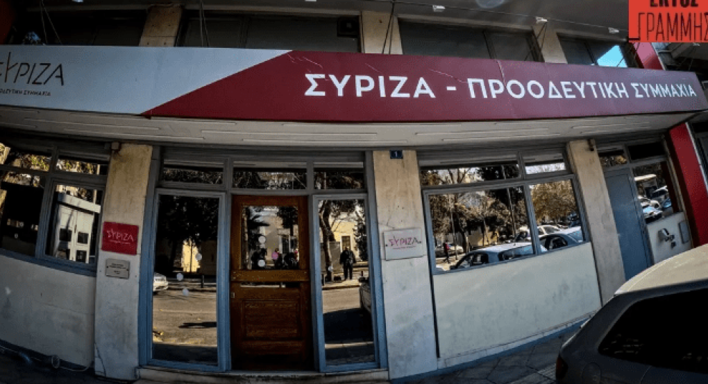 «Μύλος» στον ΣΥΡΙΖΑ με το δάνειο Κασσελάκη